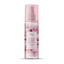 CGG Cosmetics Japanese Cherry Blossom Body & Hair Mist