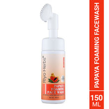 Riyo Herbs Papaya Foaming Face Wash Cleanser Brush Included