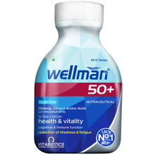 Wellman 50+ Health & Vitality Multivitamin Tablets For Men