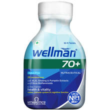 Wellman 70+ Health & Vitality Multivitamin Tablets For Men