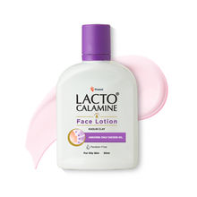 Lacto Calamine Oil Balance Lotion (For Oily Skin)