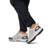 Columbia Men Beige Peakfreak Ii Trekking Shoes