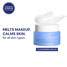 Pyunkang Yul Deep Clear Cleansing Balm