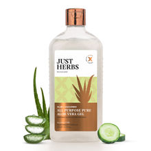 Just Herbs Multi Purpose Pure Aloe Vera Gel