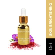 Soulflower Ayurvedic Kumkumadi Tailam Night Serum Face Oil for Glowing Skin, Anti Aging,Pigmentation