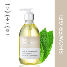 Kimirica Five Elements Tangerine & Green Tea Shower Gel