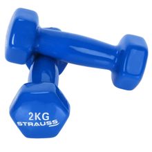 Strauss Vinyl Dumbbell, 4 KG (Pair), 2 KG Each (Blue)