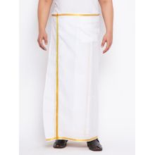 Vastramay Men's White and Gold Dhoti-Mundu-Vesty