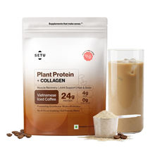 Setu Plant Protein + Veg Collagen 24G Protein Powder - Vietnamese Iced Coffee