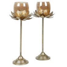 Amaya Decors Hammered Flower Detachable Set of 2