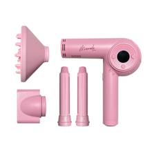 Mermade Hair M Ionic Dryer - Pink