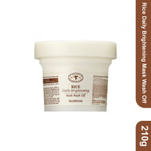 Skinfood Rice Daily Brightening Mask Wash Off