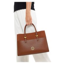 BCBG Brown Everyday Handbag and Detachable Strap
