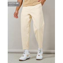 Styli Men's Cream Stretch Twill Balloon Fit Chino Cotton Pants