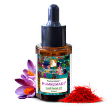 Passion Indulge Natural Kumkumadi Gold Facial Oil