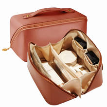 Matra Travel Makeup Bag Cosmetic Storage Leather Vanity Pouch - Brown