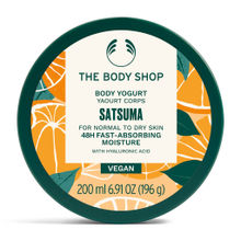 The Body Shop Satsuma Body Yogurt