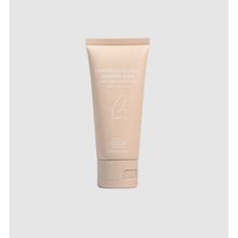 Bex Beauty Lavender Collagen Sleeping Mask