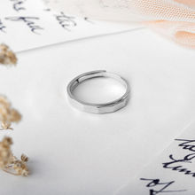 Zavya Cohort Band 925 Sterling Silver Ring for Him (Adjustable)