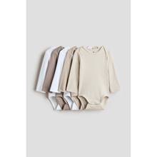 H&M 5-Pack Bodysuits Beige