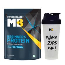 MuscleBlaze Beginner's Whey Protein With Shaker - Chocolate
