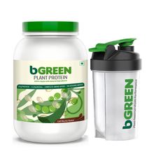 bGREEN 100% Vegan Plant Protein With Free Shaker - Cafe Mocha