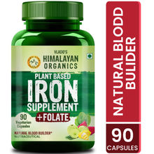 Vlado's Himalayan Organics Plant Based Iron Supplement with Folate Blood Builder Vegetarian Capsules