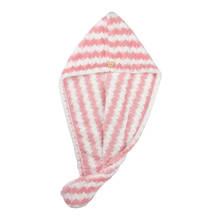 Stasia Street Microfiber Hair Wrap Towel
