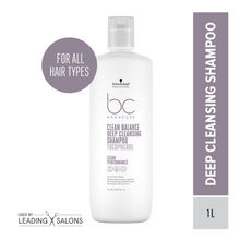 Schwarzkopf Professional Boncure Deep Cleansing Micellar Shampoo
