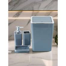 UMAI Bathroom Accessories, Blue (Set of 4)