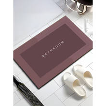 UMAI Rectangular Bathroom Mat Soft Anti Skid Non Woven Non-Slip, Wine