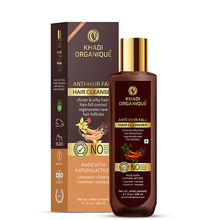 Khadi Organique Anti Hair Fall Control Hair Cleanser