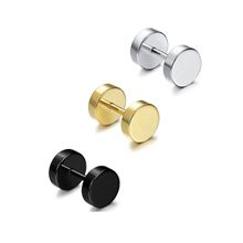 OOMPH Combo of 3 Single Piece Black, Silver and Gold Dumb Bell Ear Stud Earrings