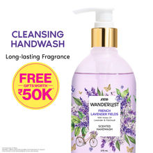 Nykaa Wanderlust Handwash