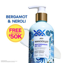 Nykaa Wanderlust Perfume Body Lotion - Long lasting 24 Hrs Moisturisation