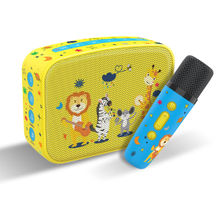 Saregama Carvaan Mini Speaker 2.0 Kids With Mic Baby Yellow