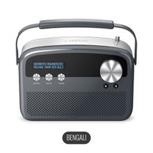 Saregama Carvaan Speaker Bengali Lite Graphite Grey