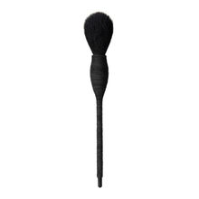 NARS Yachiyo Brush