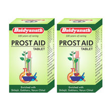 Baidyanath Prostaid For Urinary System - Pack Of 2