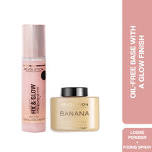 Makeup Revolution The Base Bestie Combo