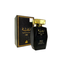 Lattafa Raghba With Deodorant Long Lasting Unisex Eau De Parfum