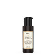 Kama Ayurveda Kokum Almond Body Moisturiser