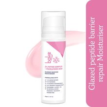 BAKE 2% Peptide Complex Moisturizer with Polyglutamic Acid, 1.5% Copper Peptides, Niacinamide