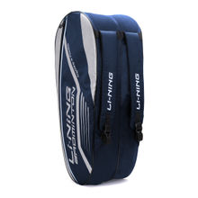 Li-Ning Hot Shot Double Zipper Polyester Badminton Kit Bag (Navy, Silver)