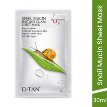 O3+ Snail Mucin Instant Glass Sheet Mask