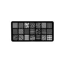 Pippin Paris Nail Art Plate (QXE 13)