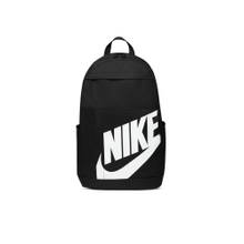 Nike Black Unisex Elemental Backpack