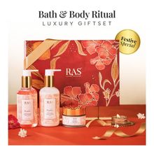 RAS Luxury Oils Complete Brighten Shower Bath Gift Set