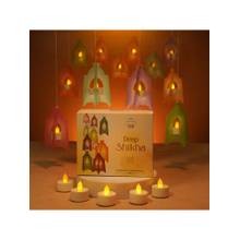Island Rangoli Deep Shikha Wall Lanterns Decor (Set Of 12)