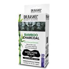 DR. RASHEL Bamboo Charcoal Blackhead Remover Nose Strips & Soothing Wet Wipes
